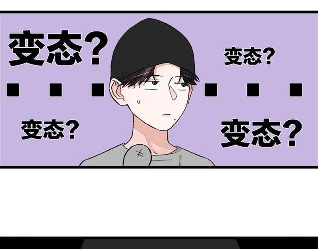 第53话  谁是冠军！42