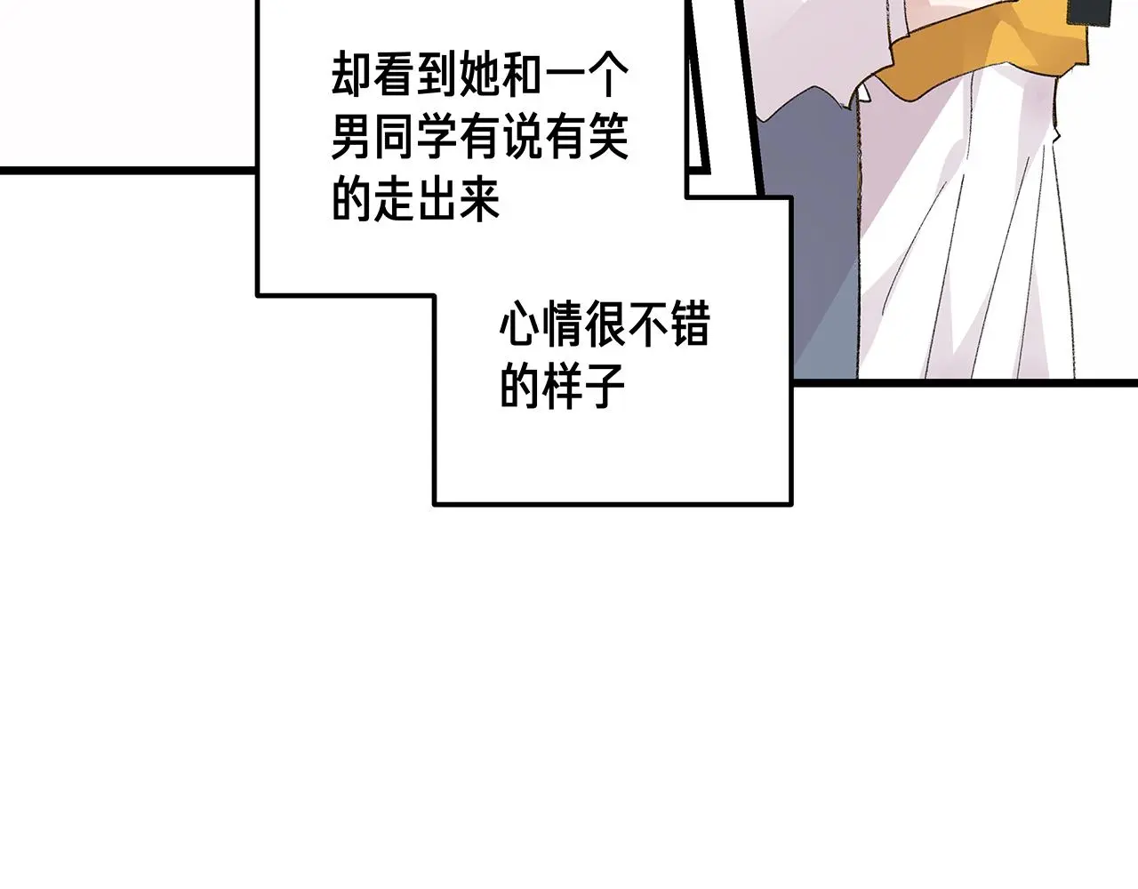 番外 贺医生的独白367