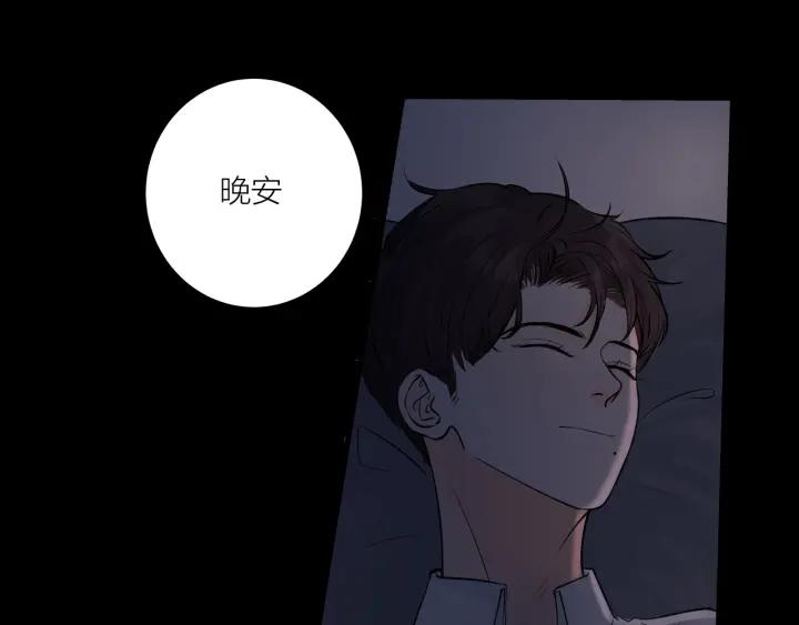 第21话  闺蜜很疯狂15