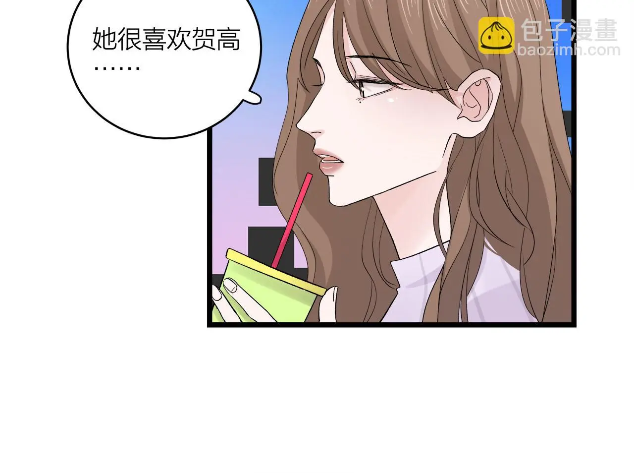 第65话（上） 宴会29