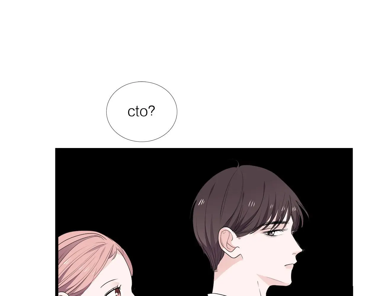 第71话 破冰or决裂？9