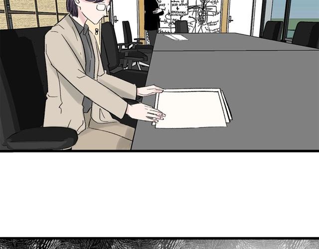 第34话  同事太机智也不行31