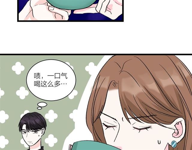 第35话  恋爱？不可能的！57