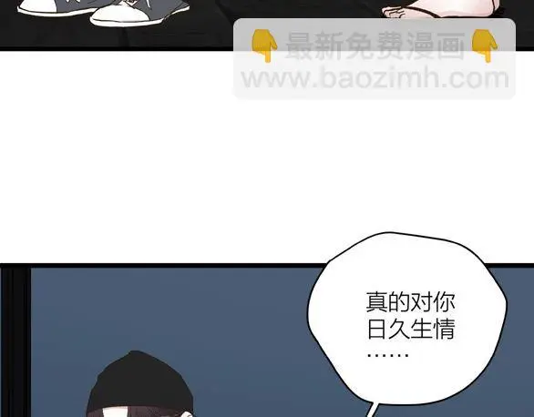 第58话  一丝丝尴尬71