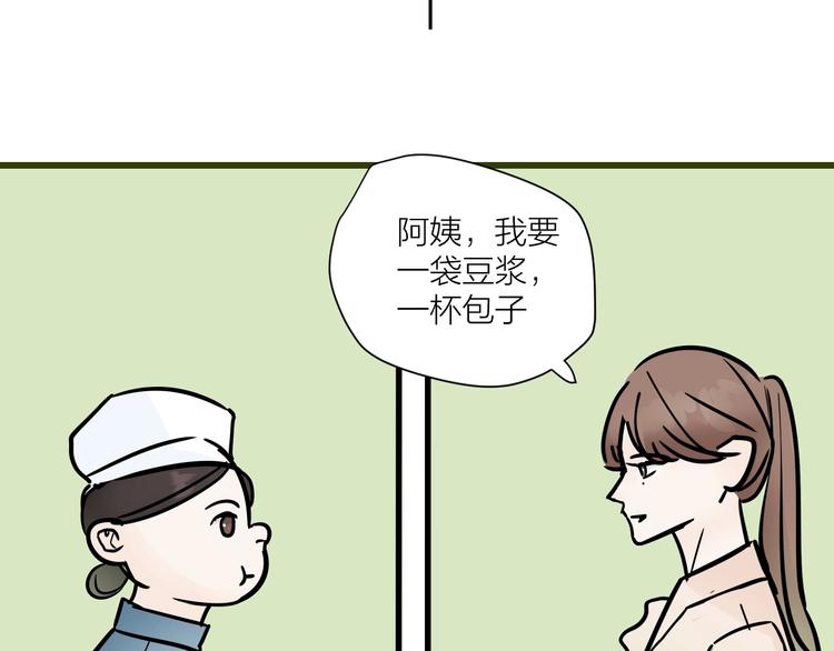 中秋番外  你必须知道的xxx31
