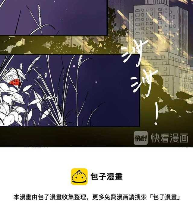 第31话  诶~你家很不错哦70
