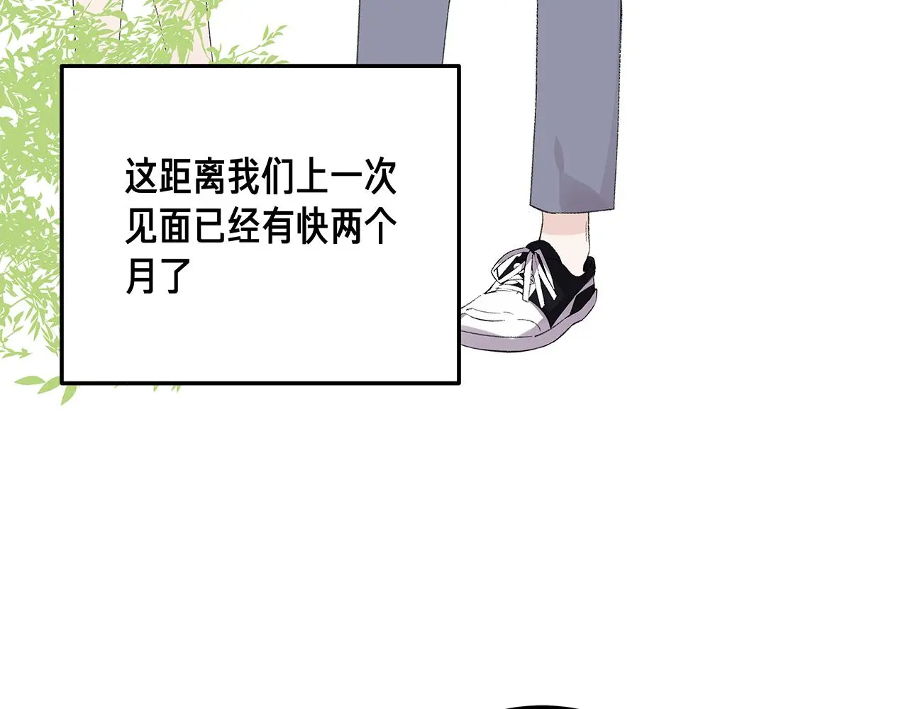 番外 贺医生的独白316
