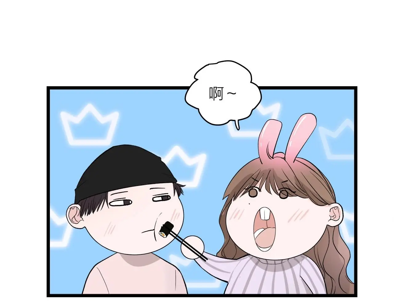 第64话 恋情危机感？59