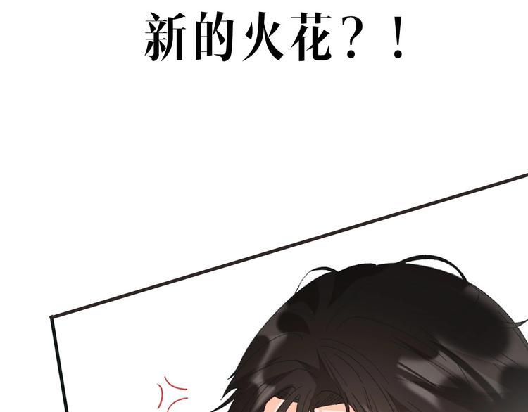 桃李新作来袭！45