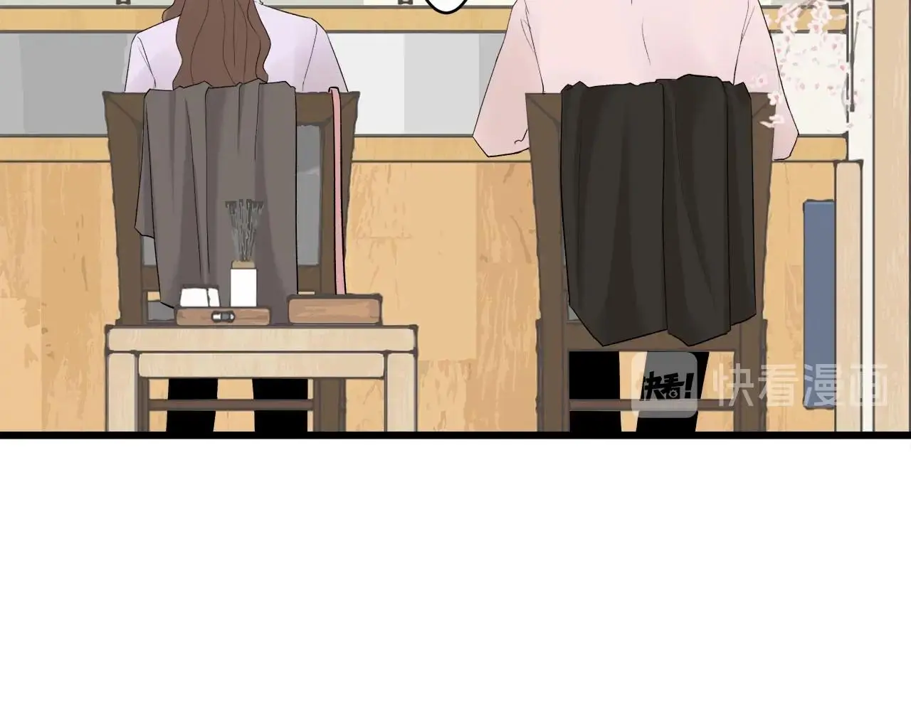 第64话 恋情危机感？52
