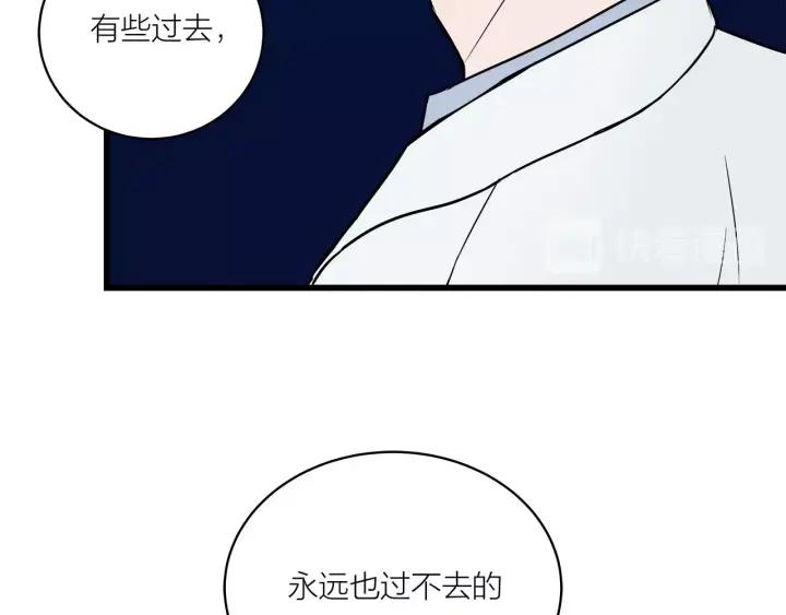 第29话  病房修罗场44