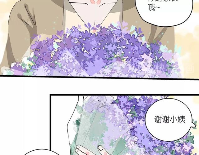 第33话  花儿53