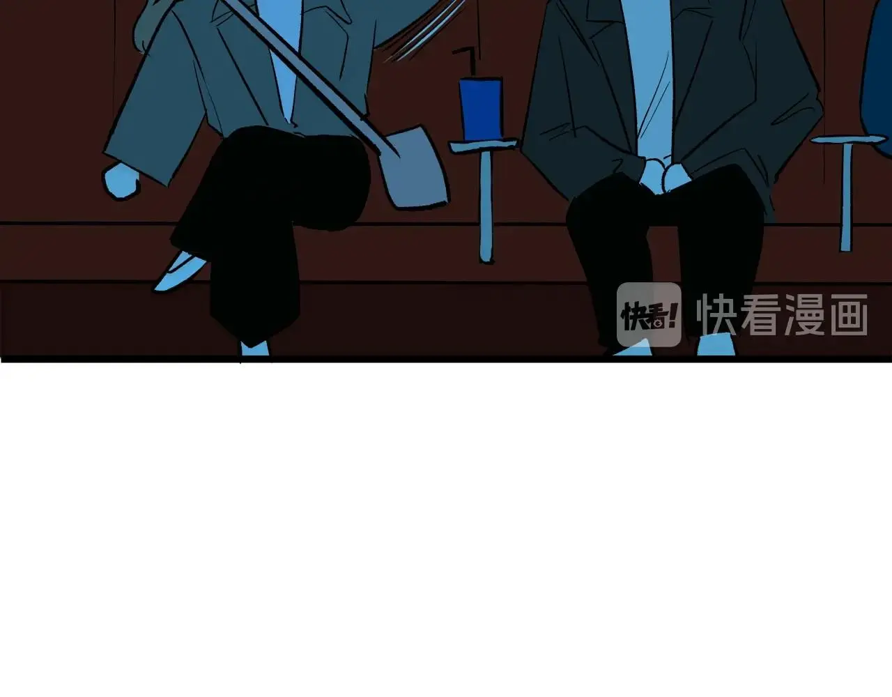 第63话 达成共识？53