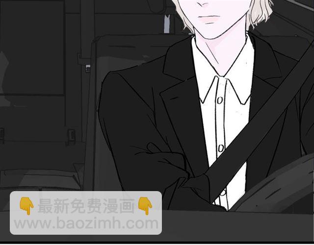 第35话  恋爱？不可能的！6