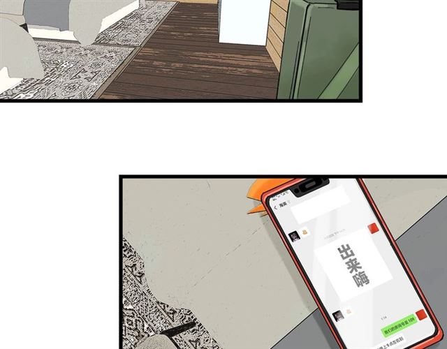 第49话  海边25