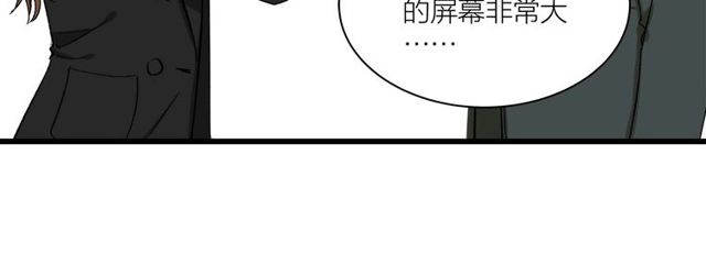 第36话  江沅快乐day104