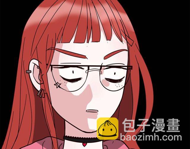 第37话  关系曝光？！37