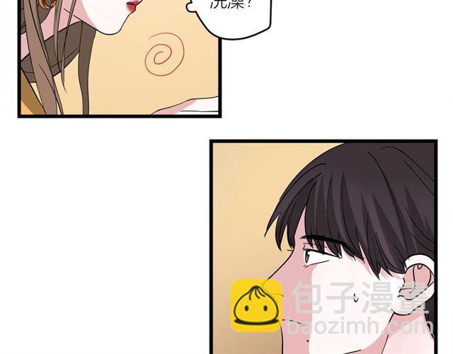 第43话  这是历史性的一步啊25
