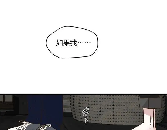 第58话  一丝丝尴尬70