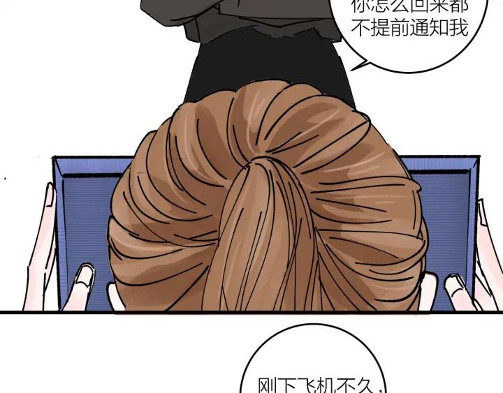 第14话  归来的故人40