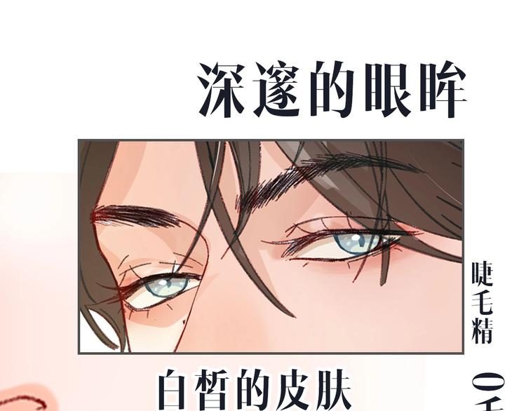 桃李新作来袭！6