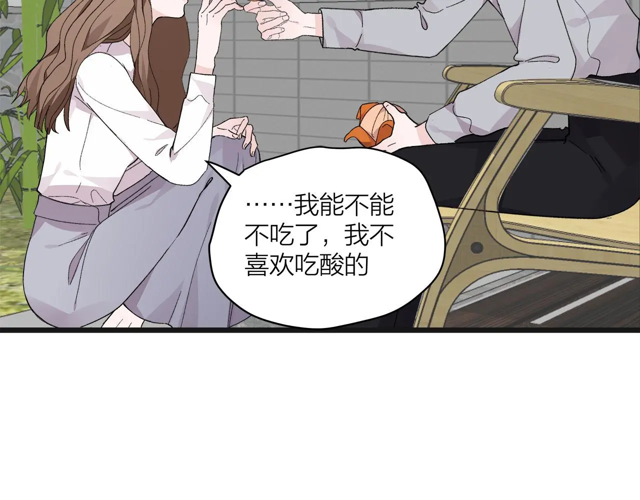 第74话 卑微江总监17