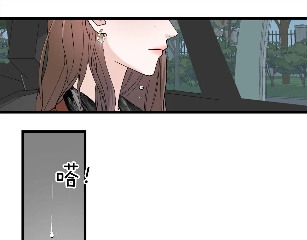 第67话 绮怀35