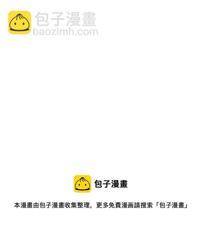 第39话  故人40