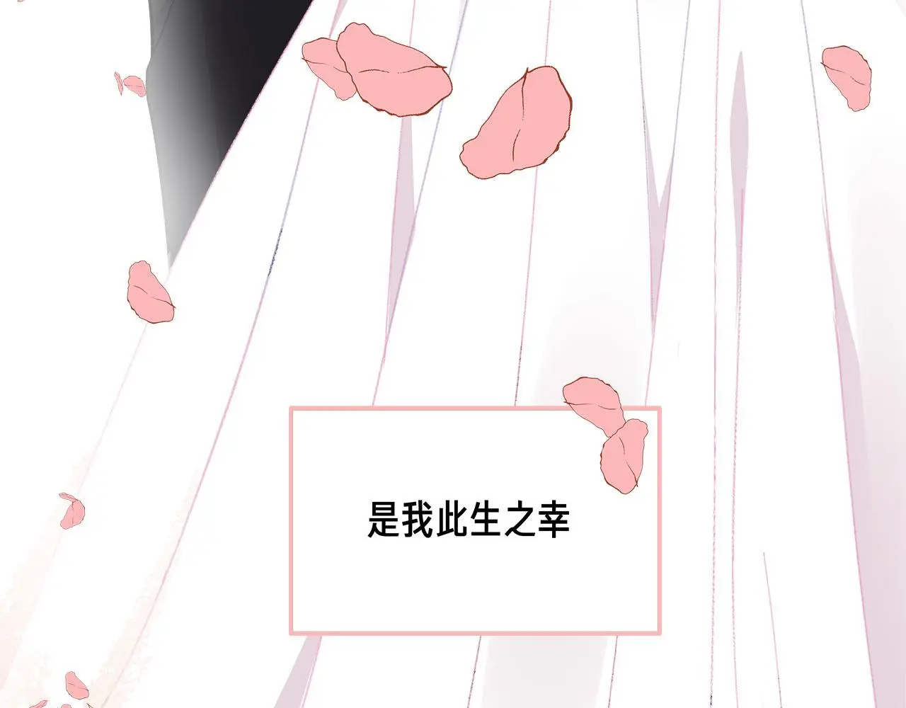 第78话 完结篇下70
