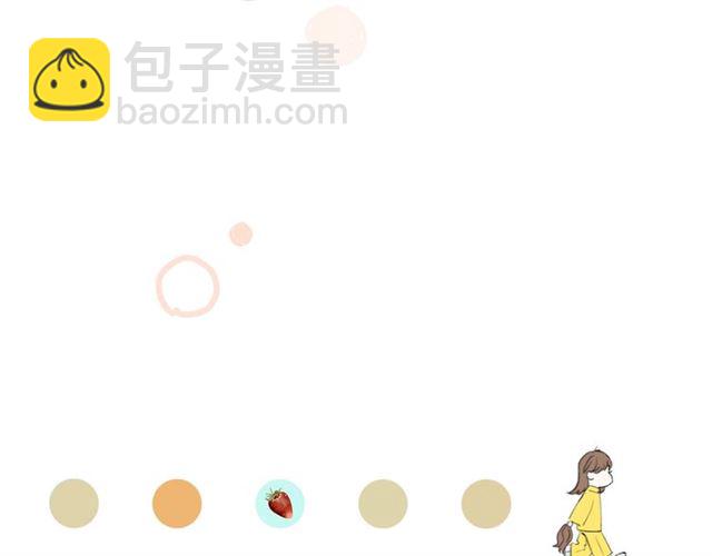 第44话  我太难了38