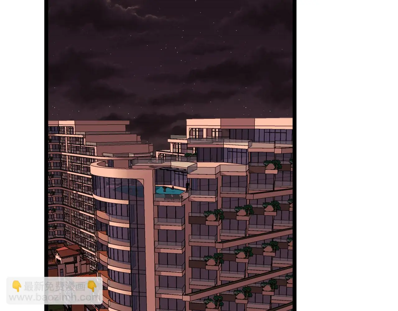 第77话 完结上篇之求婚34