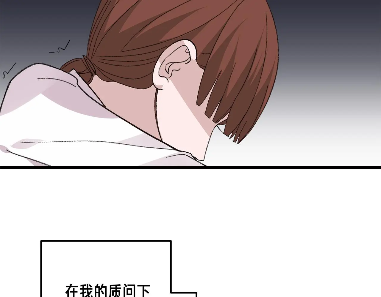 番外 贺医生的独白227