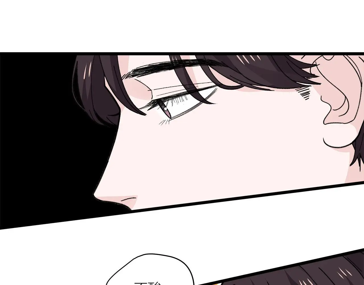第74话 卑微江总监19