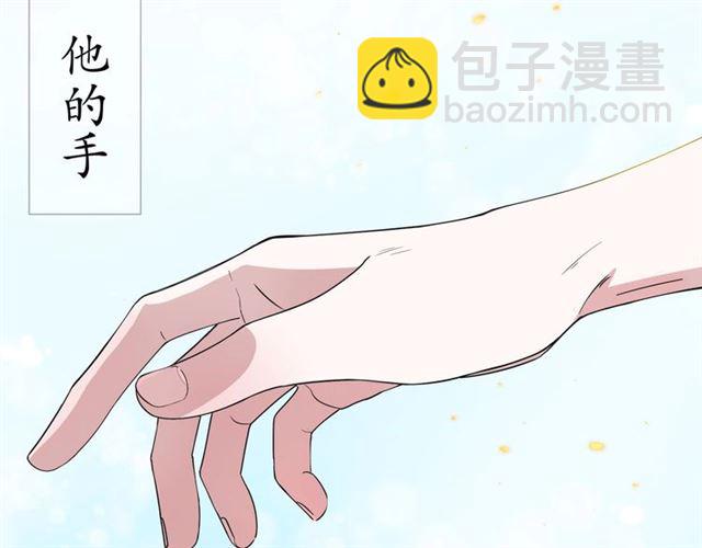 第44话  我太难了50