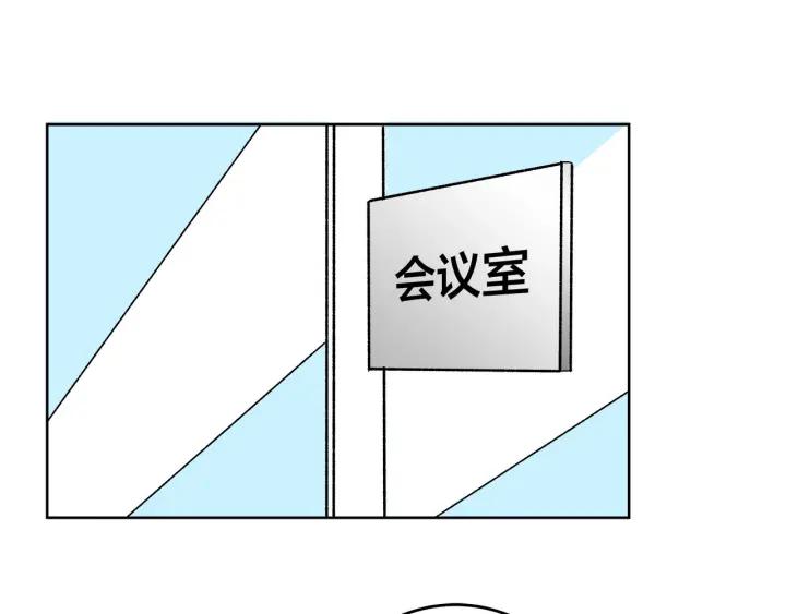 第15话（下）针锋相对51