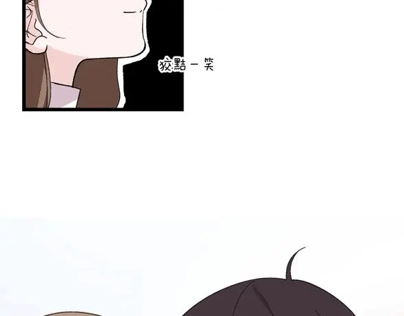 第74话 卑微江总监60