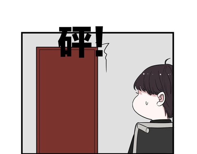第42话  女人的友谊41