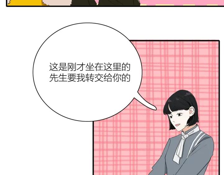 第9话  穿黑西装的男人51