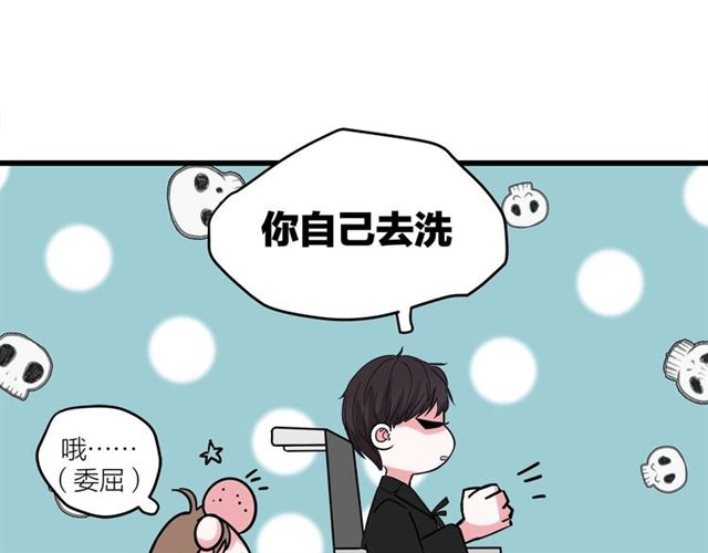第43话  这是历史性的一步啊34