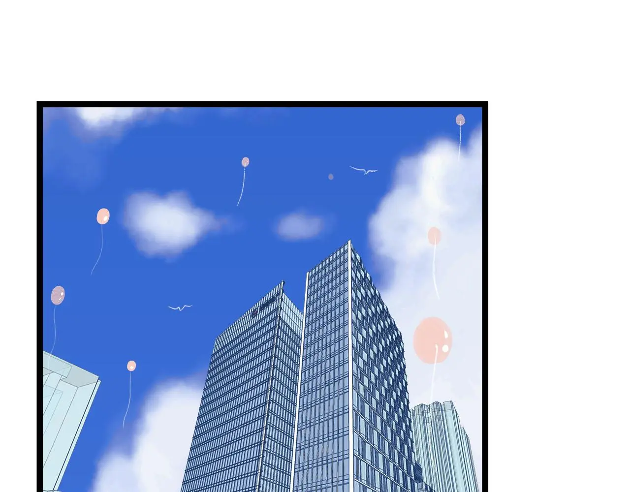 第77话 完结上篇之求婚78