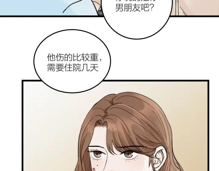 第28话  你好，贺大夫10