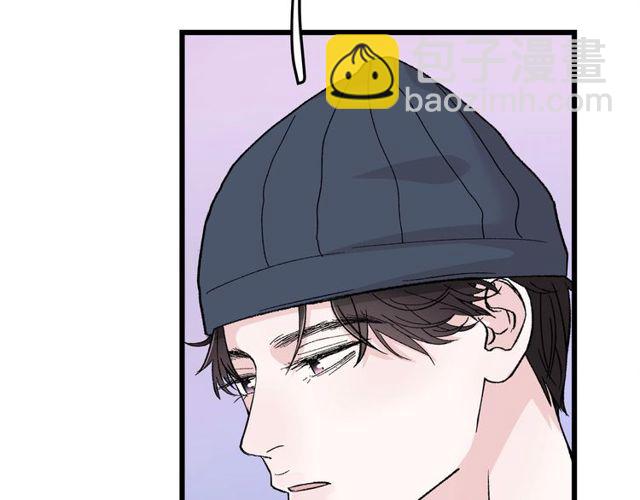 第46话  这就是父爱啊32
