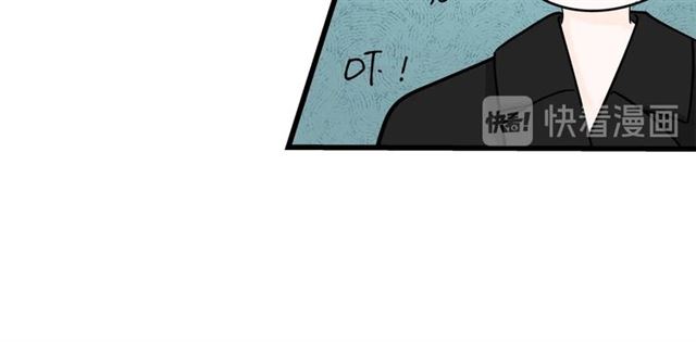 第44话  我太难了4
