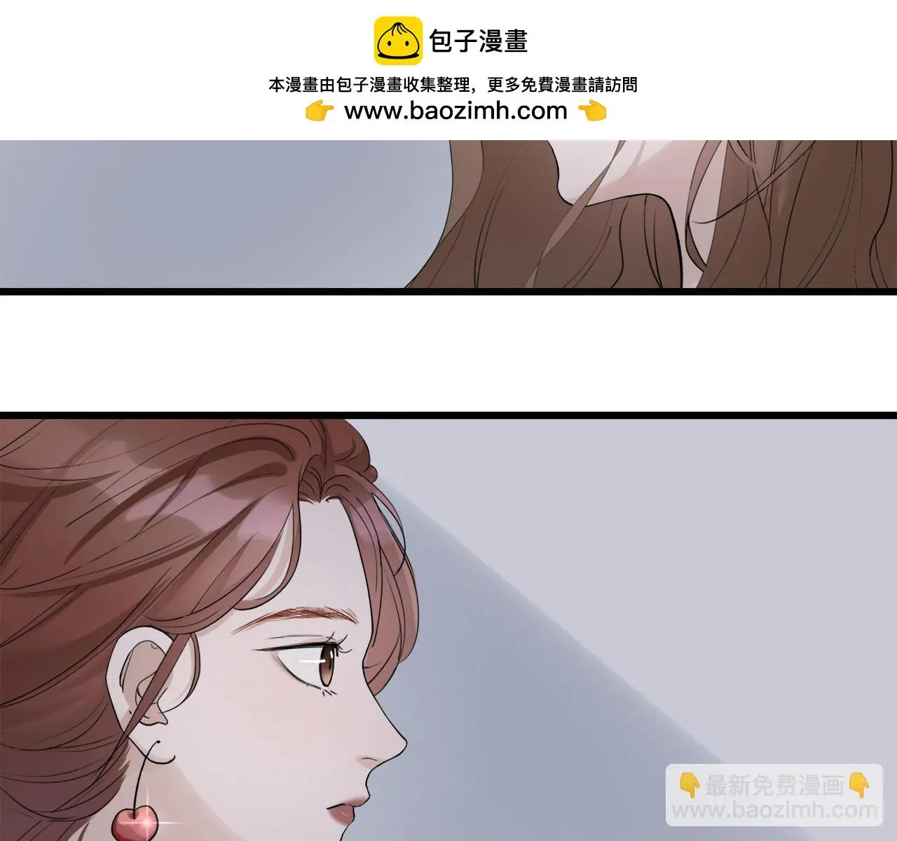 第69话 僵持的局面1