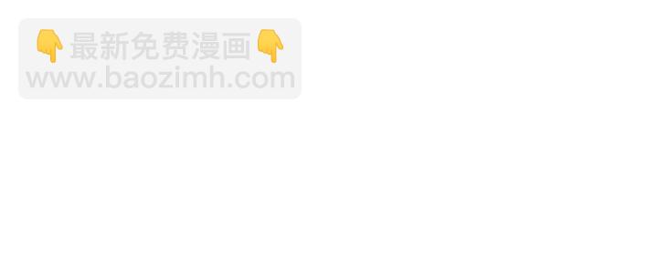 第28话  你好，贺大夫63