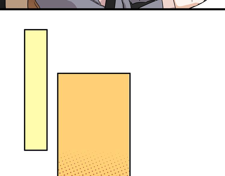 第4话  我们的cto？！6