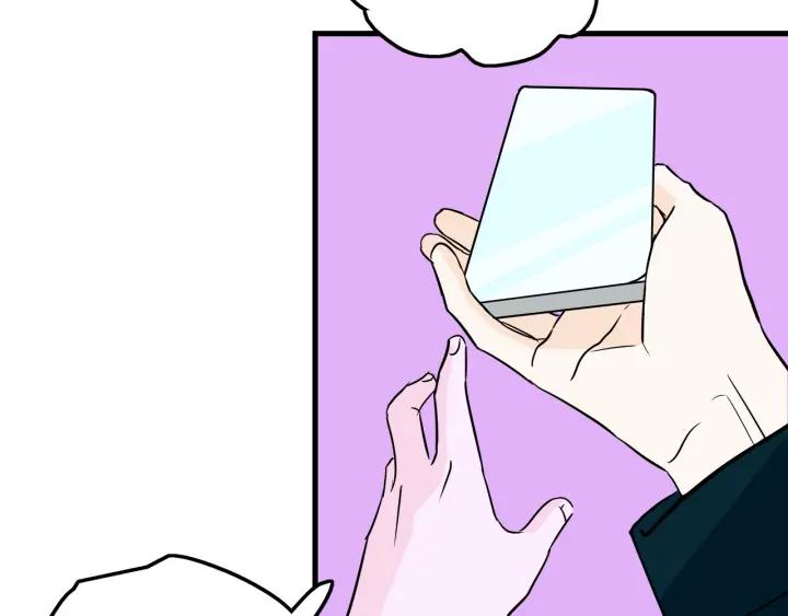 第16话  ktv事件59