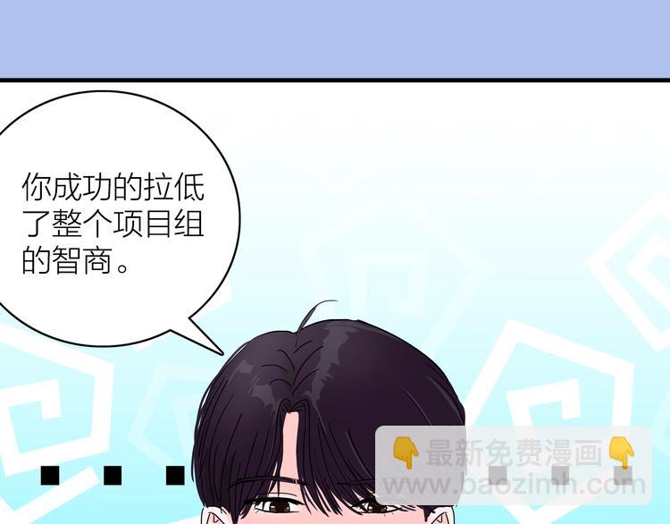 序章  逃避危机的有效方式41