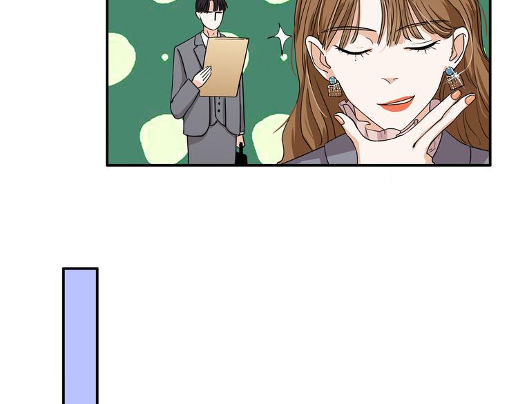 第4话  我们的cto？！37