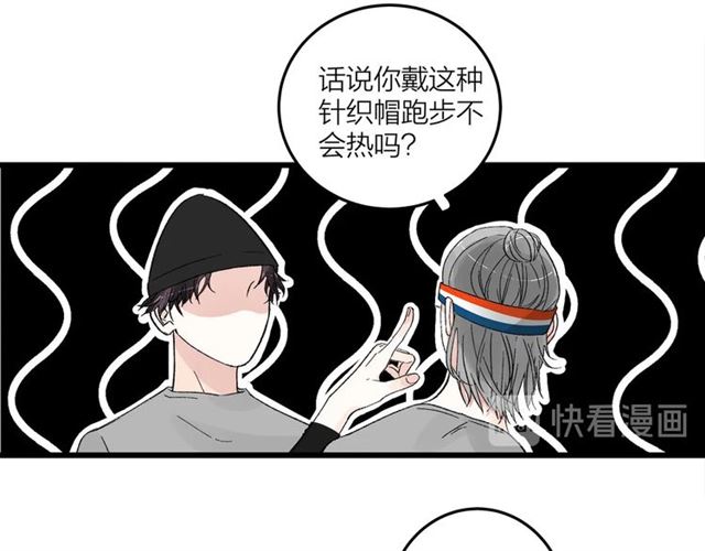第51话  幼稚会传染60